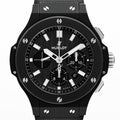 Hublot Big Bang